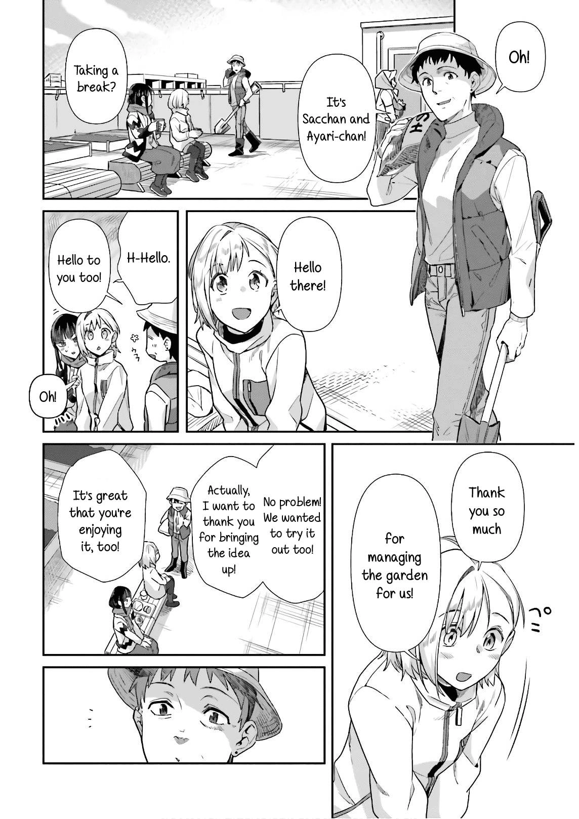 Shinmai Shimai no Futari Gohan Chapter 54 14